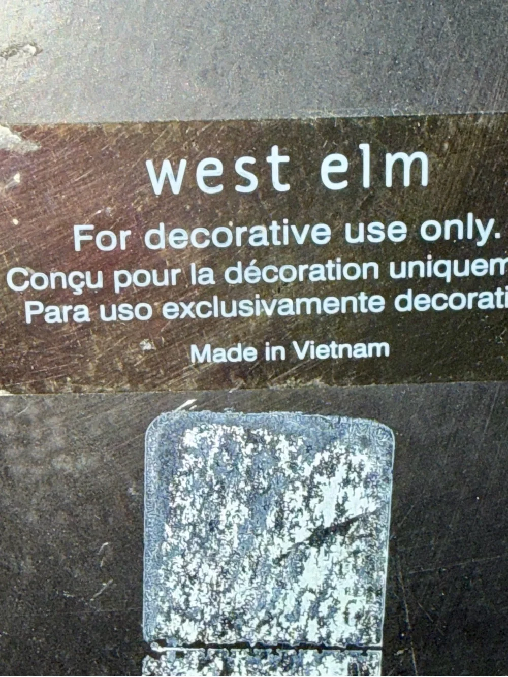 West Elm Black Metal Vase with Brass Rivet Accents 2014